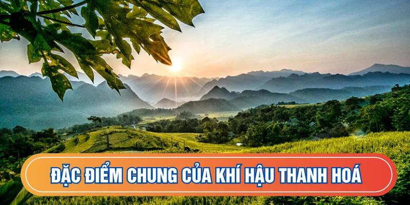 Đặc điểm khí hậu nổi bật của thành phố